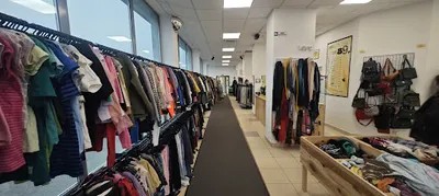 Friperia - Second hand, Warszawa